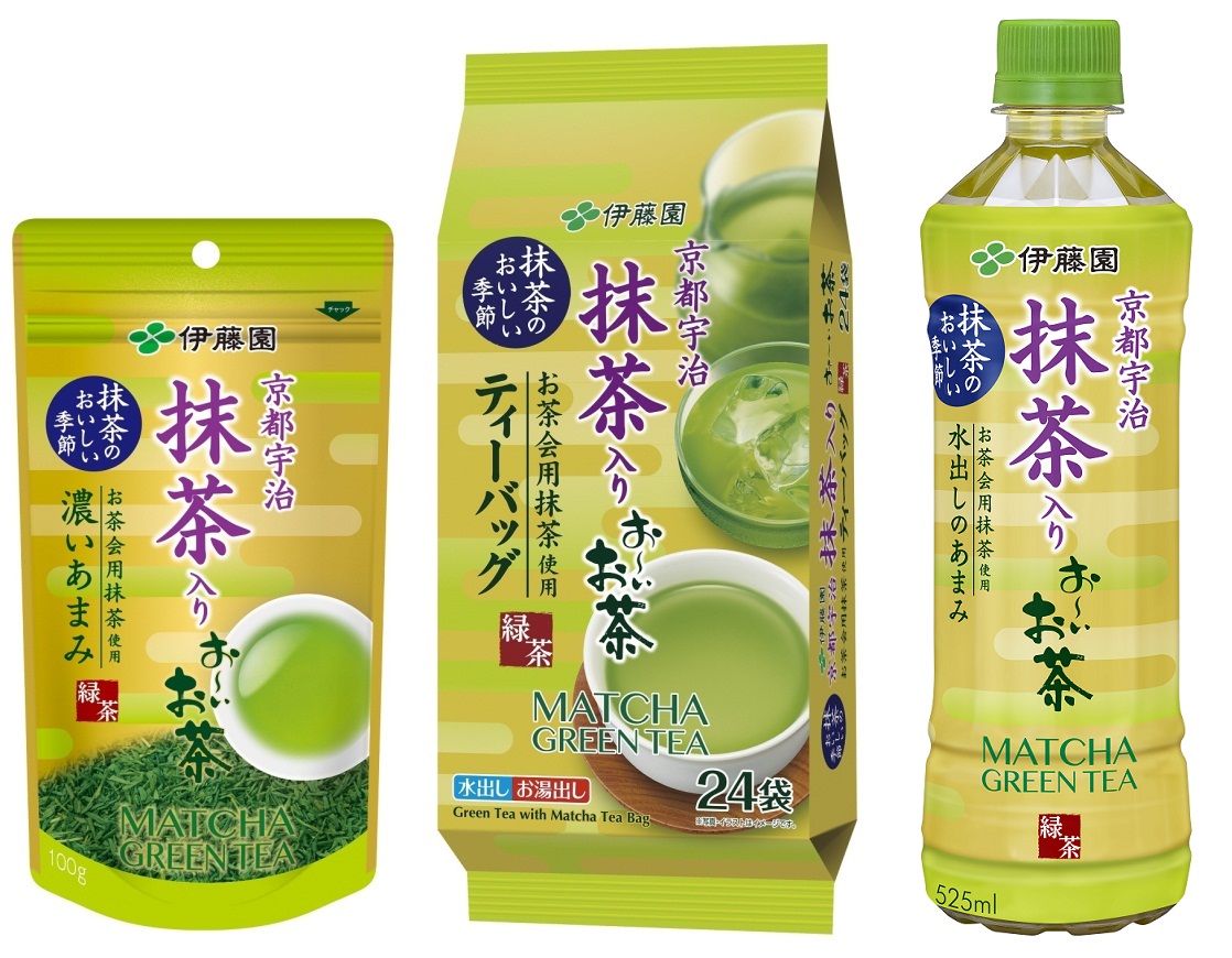 京都宇治抹茶入り お～いお茶