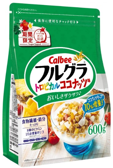 フルグラ