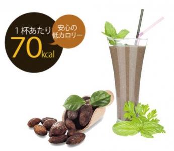 チョコレート