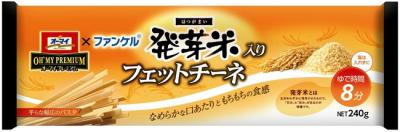 発芽米入りフェットチーネ