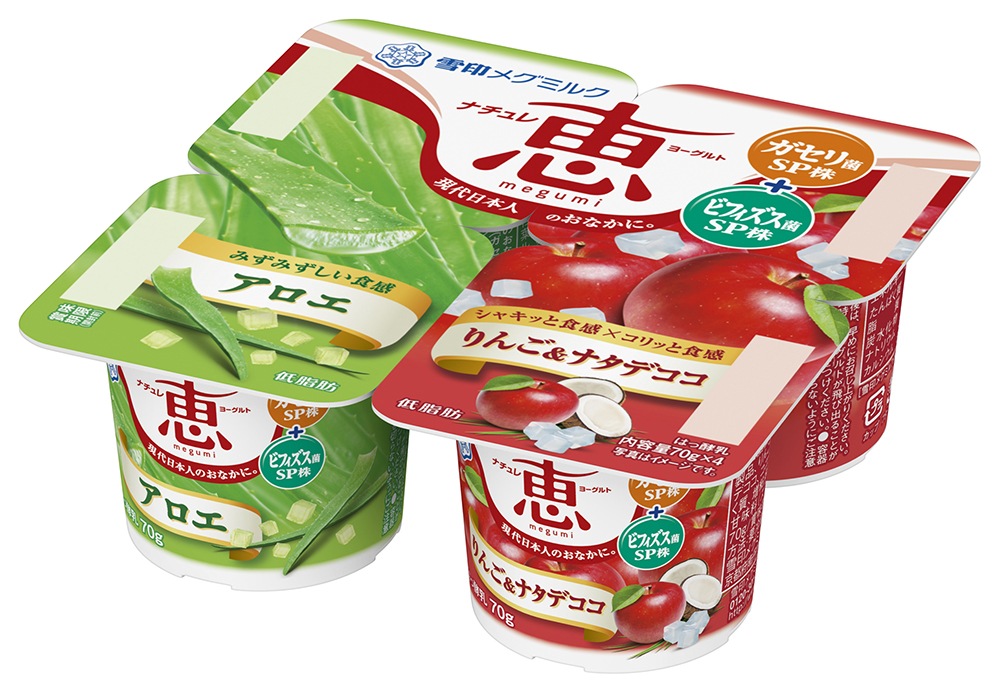 フルーツヨーグルト