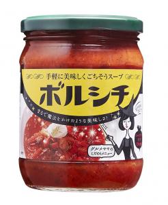 ボルシチ