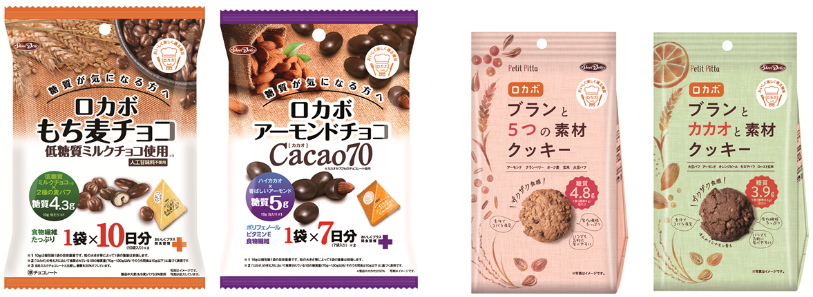 正栄デリシィ