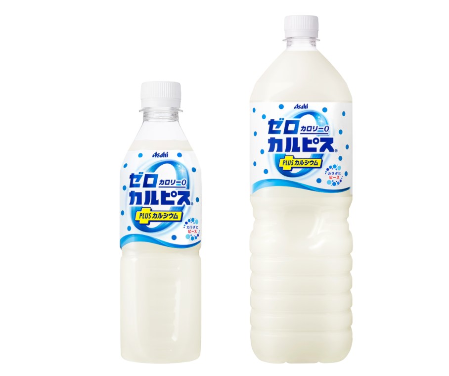 カルピス