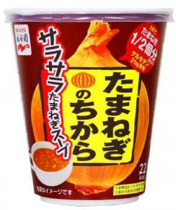 たまねぎのちからさらさらたまねぎスープ