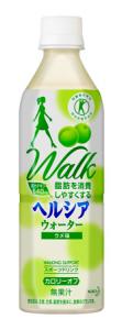ヘルシアウォーター