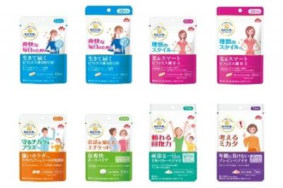 森永乳業のサプリメント