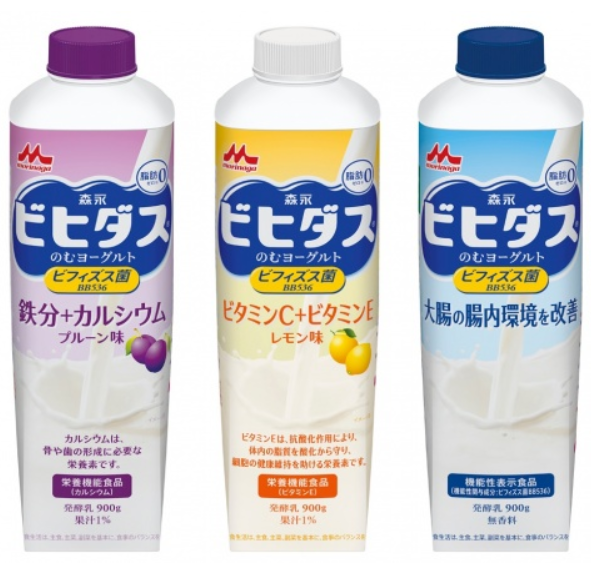 ビヒダスヨーグルト