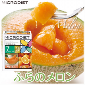 夏太り