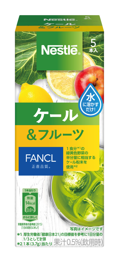 ネスレ日本