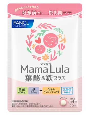 株式会社ファンケル