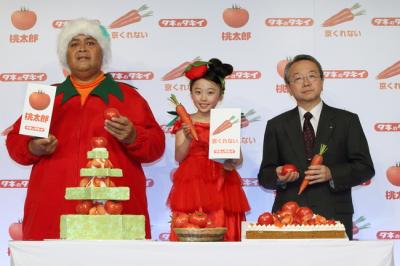やさいのクリスマスケーキ